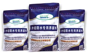 施工工艺