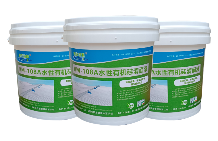 BM-108A水性丙烯酸有机硅清面漆