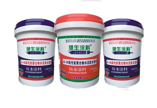 高性能聚合物水泥防水浆料