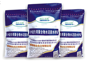 应用范围
